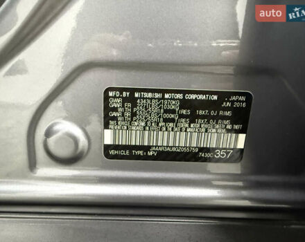 Серый Мицубиси Outlander Sport, объемом двигателя 2 л и пробегом 105 тыс. км за 12900 $, фото 20 на Automoto.ua