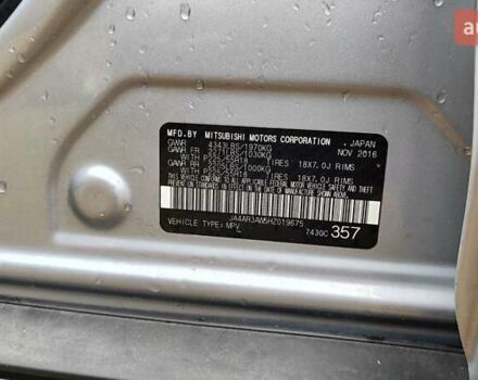 Сірий Міцубісі Outlander Sport, об'ємом двигуна 2.36 л та пробігом 136 тис. км за 13999 $, фото 22 на Automoto.ua