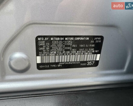 Серый Мицубиси Outlander Sport, объемом двигателя 2 л и пробегом 172 тыс. км за 12700 $, фото 31 на Automoto.ua