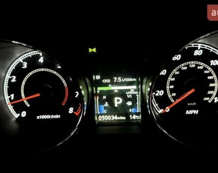 Серый Мицубиси Outlander Sport, объемом двигателя 2 л и пробегом 80 тыс. км за 13599 $, фото 9 на Automoto.ua