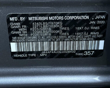 Серый Мицубиси Outlander Sport, объемом двигателя 2 л и пробегом 105 тыс. км за 17600 $, фото 2 на Automoto.ua