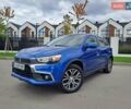 Синий Мицубиси Outlander Sport, объемом двигателя 2.36 л и пробегом 188 тыс. км за 11800 $, фото 1 на Automoto.ua