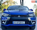 Синий Мицубиси Outlander Sport, объемом двигателя 2.4 л и пробегом 172 тыс. км за 14200 $, фото 5 на Automoto.ua