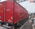 Красный Монтракон СМРЦ, объемом двигателя 0 л и пробегом 0 тыс. км за 8000 $, фото 1 на Automoto.ua