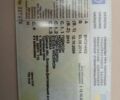 Красный Монтракон СМРЦ, объемом двигателя 0 л и пробегом 0 тыс. км за 8000 $, фото 2 на Automoto.ua