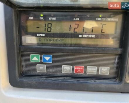 Монтракон Fridge, об'ємом двигуна 0 л та пробігом 1 тис. км за 20000 $, фото 24 на Automoto.ua
