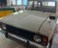 Белый Москвич / АЗЛК 2125, объемом двигателя 2 л и пробегом 80 тыс. км за 504 $, фото 1 на Automoto.ua