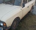 Москвич / АЗЛК 2125 1992 в Тернополе на Automoto.ua Бежевый Москвич / АЗЛК 2125, объемом двигателя 1.5 л и пробегом 1 тыс. км за 241 $, фото 1 на Automoto.ua