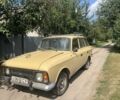 Бежевый Москвич / АЗЛК 2125, объемом двигателя 0 л и пробегом 60 тыс. км за 400 $, фото 1 на Automoto.ua
