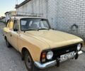 Бежевый Москвич / АЗЛК 2125, объемом двигателя 0 л и пробегом 2 тыс. км за 313 $, фото 1 на Automoto.ua