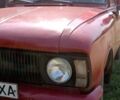 Красный Москвич / АЗЛК 2125, объемом двигателя 1 л и пробегом 1 тыс. км за 900 $, фото 1 на Automoto.ua