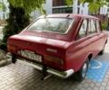 Красный Москвич / АЗЛК 2125, объемом двигателя 1.5 л и пробегом 34 тыс. км за 1400 $, фото 15 на Automoto.ua
