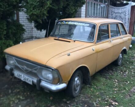 Желтый Москвич / АЗЛК 2125, объемом двигателя 0 л и пробегом 300 тыс. км за 378 $, фото 7 на Automoto.ua