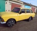 Желтый Москвич / АЗЛК 2125, объемом двигателя 0 л и пробегом 15 тыс. км за 1650 $, фото 1 на Automoto.ua