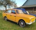 Желтый Москвич / АЗЛК 2125, объемом двигателя 0 л и пробегом 24 тыс. км за 829 $, фото 1 на Automoto.ua