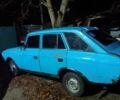 Синий Москвич / АЗЛК 2125, объемом двигателя 1.5 л и пробегом 1 тыс. км за 227 $, фото 1 на Automoto.ua