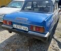 Москвич / АЗЛК 2125 1986 в Николаеве на Automoto.ua Синий Москвич / АЗЛК 2125, объемом двигателя 7.5 л и пробегом 15 тыс. км за 450 $, фото 1 на Automoto.ua