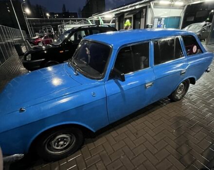 Синий Москвич / АЗЛК 2125, объемом двигателя 1.5 л и пробегом 354 тыс. км за 591 $, фото 2 на Automoto.ua