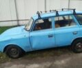 Синій Москвич / АЗЛК 2125, об'ємом двигуна 1 л та пробігом 1000 тис. км за 284 $, фото 2 на Automoto.ua