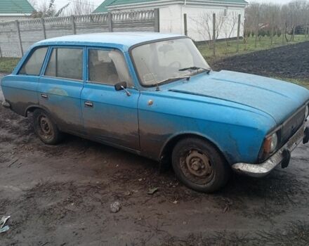 Синий Москвич / АЗЛК 2125, объемом двигателя 1 л и пробегом 160 тыс. км за 296 $, фото 1 на Automoto.ua