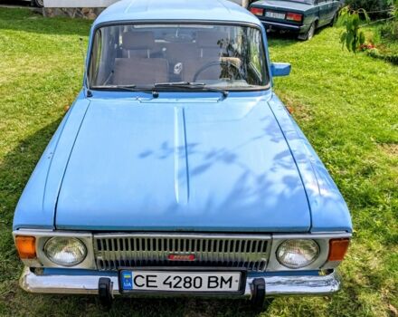 Синій Москвич / АЗЛК 2125, об'ємом двигуна 1.5 л та пробігом 35 тис. км за 970 $, фото 4 на Automoto.ua