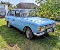 Синій Москвич / АЗЛК 2125, об'ємом двигуна 1.5 л та пробігом 35 тис. км за 970 $, фото 1 на Automoto.ua