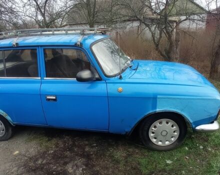 Синий Москвич / АЗЛК 2125, объемом двигателя 1.5 л и пробегом 59 тыс. км за 473 $, фото 20 на Automoto.ua