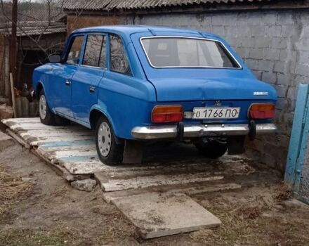 Синий Москвич / АЗЛК 2125, объемом двигателя 1.5 л и пробегом 59 тыс. км за 473 $, фото 3 на Automoto.ua