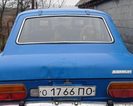 Синий Москвич / АЗЛК 2125, объемом двигателя 1.5 л и пробегом 59 тыс. км за 473 $, фото 1 на Automoto.ua