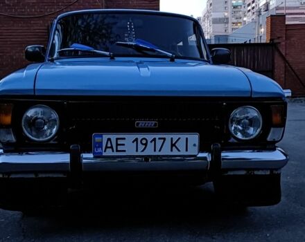 Синий Москвич / АЗЛК 2125, объемом двигателя 1 л и пробегом 97 тыс. км за 1900 $, фото 1 на Automoto.ua