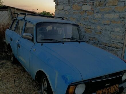 Москвич / АЗЛК 2125 1988 в Очакове на Automoto.ua Синий Москвич / АЗЛК 2125, объемом двигателя 0 л и пробегом 100 тыс. км за 239 $, фото 1 на Automoto.ua