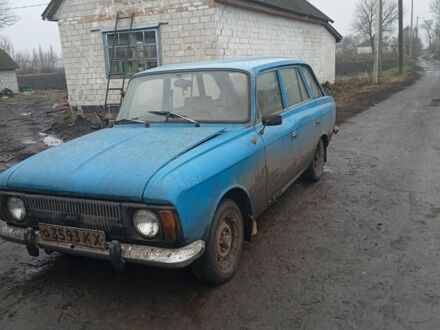 Синий Москвич / АЗЛК 2125, объемом двигателя 1 л и пробегом 160 тыс. км за 296 $, фото 1 на Automoto.ua