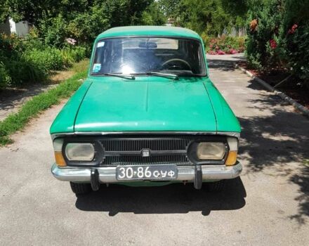 Зеленый Москвич / АЗЛК 2125, объемом двигателя 1.5 л и пробегом 578 тыс. км за 500 $, фото 5 на Automoto.ua