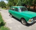 Зеленый Москвич / АЗЛК 2125, объемом двигателя 1.5 л и пробегом 578 тыс. км за 500 $, фото 1 на Automoto.ua