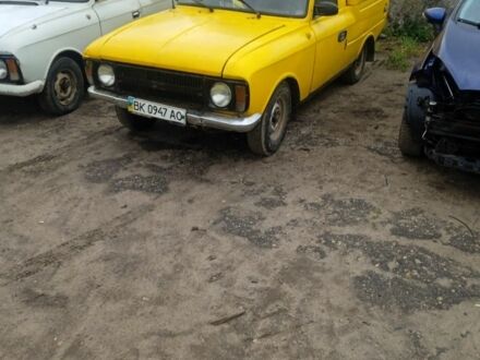 Москвич / АЗЛК 2125 1990 у Дубровице на Automoto.ua Помаранчевий Москвич / АЗЛК 2125, об'ємом двигуна 1 л та пробігом 90 тис. км за 484 $, фото 1 на Automoto.ua