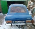 Синий Москвич / АЗЛК 21251, объемом двигателя 1.5 л и пробегом 100 тыс. км за 500 $, фото 1 на Automoto.ua