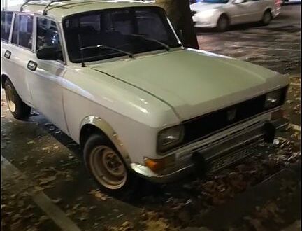 Белый Москвич / АЗЛК 2137, объемом двигателя 1.5 л и пробегом 0 тыс. км за 1000 $, фото 1 на Automoto.ua