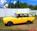 Москвич / АЗЛК 2137, объемом двигателя 1.5 л и пробегом 64 тыс. км за 700 $, фото 1 на Automoto.ua