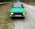 Москвич / АЗЛК 2137, об'ємом двигуна 1.5 л та пробігом 0 тис. км за 500 $, фото 1 на Automoto.ua