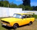 Москвич / АЗЛК 2137, объемом двигателя 1.5 л и пробегом 64 тыс. км за 700 $, фото 1 на Automoto.ua