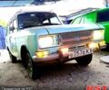 Москвич / АЗЛК 2137, объемом двигателя 15 л и пробегом 96 тыс. км за 520 $, фото 1 на Automoto.ua
