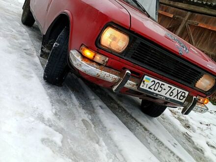 Москвич / АЗЛК 2137 1976 в Валках на Automoto.ua Москвич / АЗЛК 2137, объемом двигателя 1.5 л и пробегом 0 тыс. км за 350 $, фото 1 на Automoto.ua