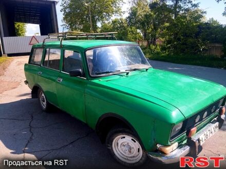 Москвич / АЗЛК 2137 1983 у Оратове на Automoto.ua Москвич / АЗЛК 2137, об'ємом двигуна 1.5 л та пробігом 186 тис. км за 250 $, фото 1 на Automoto.ua