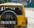 Жовтий Москвич / АЗЛК 2137, об'ємом двигуна 1.7 л та пробігом 70 тис. км за 479 $, фото 1 на Automoto.ua