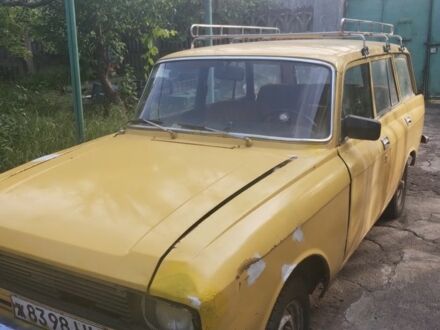 Москвич / АЗЛК 2137 1983 у Миколаєві на Automoto.ua Жовтий Москвич / АЗЛК 2137, об'ємом двигуна 1.6 л та пробігом 780 тис. км за 290 $, фото 1 на Automoto.ua