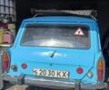 Синий Москвич / АЗЛК 2137, объемом двигателя 0 л и пробегом 80 тыс. км за 363 $, фото 9 на Automoto.ua