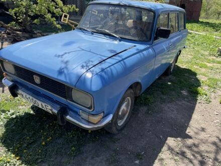 Москвич / АЗЛК 2137 1978 в Жмеренке на Automoto.ua Синий Москвич / АЗЛК 2137, объемом двигателя 1.5 л и пробегом 81 тыс. км за 450 $, фото 1 на Automoto.ua