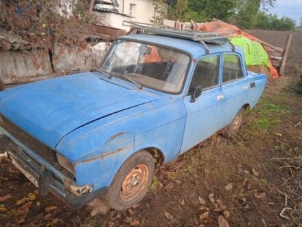 Москвич / АЗЛК 2137 1996 у Белой Церкве на Automoto.ua Синій Москвич / АЗЛК 2137, об'ємом двигуна 1 л та пробігом 7 тис. км за 192 $, фото 1 на Automoto.ua