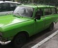 Зеленый Москвич / АЗЛК 2137, объемом двигателя 1.5 л и пробегом 1 тыс. км за 503 $, фото 1 на Automoto.ua