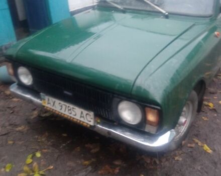 Зеленый Москвич / АЗЛК 2137, объемом двигателя 1 л и пробегом 35 тыс. км за 478 $, фото 2 на Automoto.ua